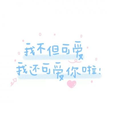 樱花校园少女换装模拟最新版下载